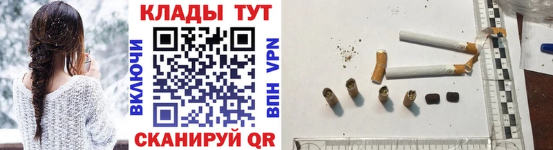 Виды наркотиков купить Заполярный ссылка на мегу как войти Cocaine Гашиш Псилоцибиновые грибы Меф мяу мяу Конопля