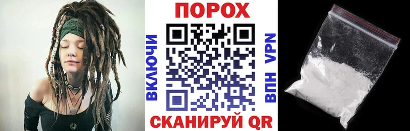 Amphetamine VHQ наркотики Заполярный