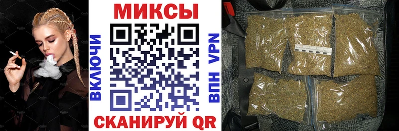 БУТИРАТ жидкий экстази  Заполярный 