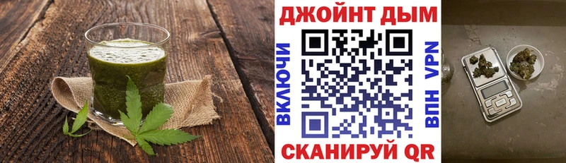 hydra зеркало  Заполярный  Canna-Cookies конопля 