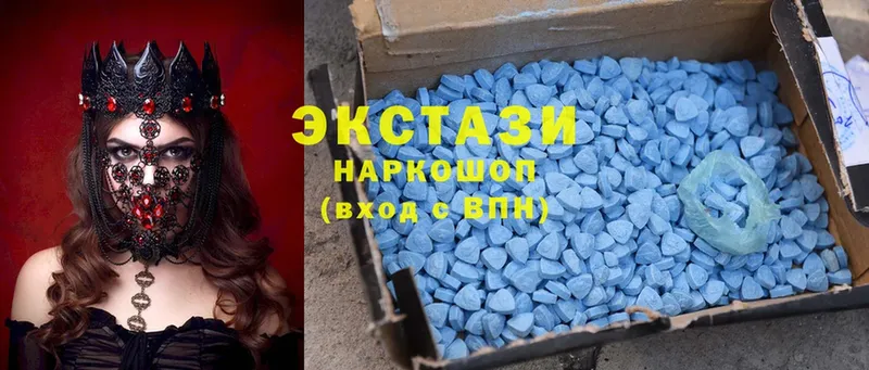 как найти закладки  Заполярный  Ecstasy TESLA 