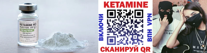 kraken сайт  Заполярный  Кетамин VHQ 