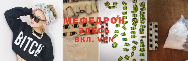 героин Михайловка
