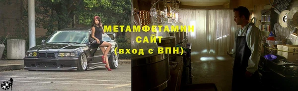 героин Михайловка
