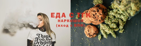 меф VHQ Михайлов