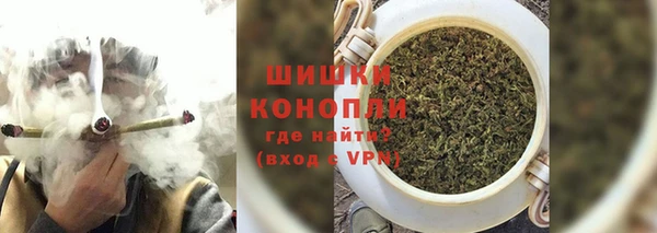 меф VHQ Михайлов