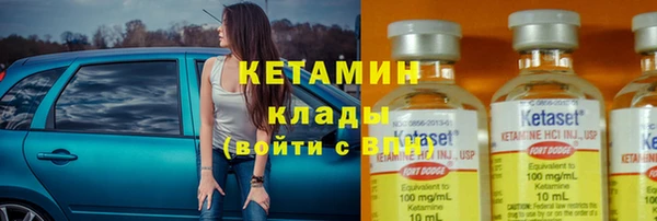 дурь Надым