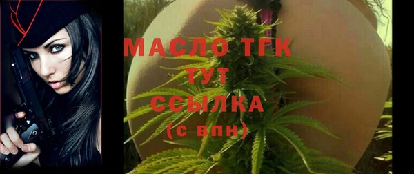 мяу мяу мука Михайловск
