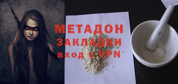 меф VHQ Михайлов