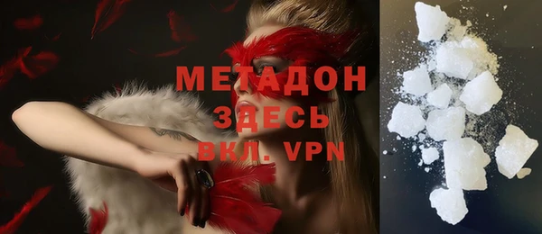 меф VHQ Михайлов