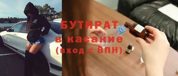 меф VHQ Михайлов