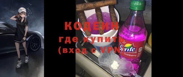 меф VHQ Михайлов