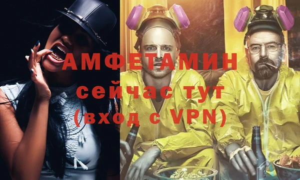 дурь Надым