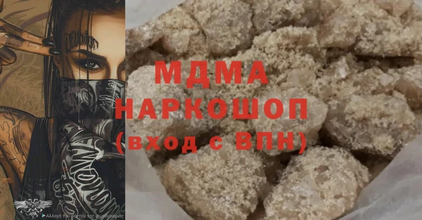 меф VHQ Михайлов