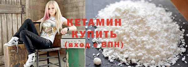марки nbome Навашино