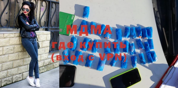 героин Михайловка
