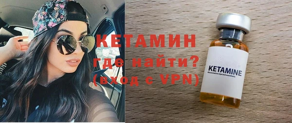 мяу мяу мука Михайловск