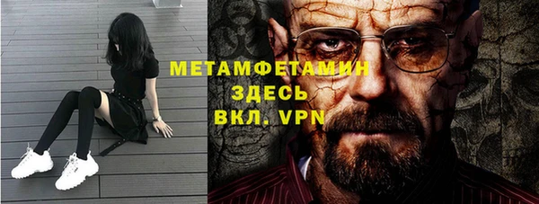 мяу мяу мука Михайловск