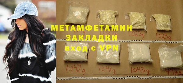 дурь Надым