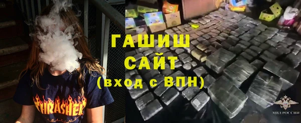 мяу мяу мука Михайловск