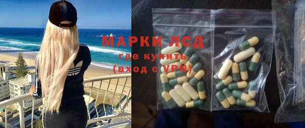 мяу мяу мука Михайловск