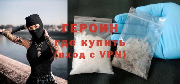 меф VHQ Михайлов