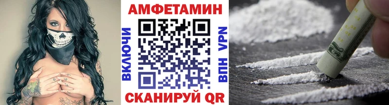Первитин мет дарнет шоп OMG ТОР Заполярный