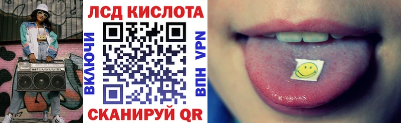 Марки NBOMe 1500мкг  Заполярный 