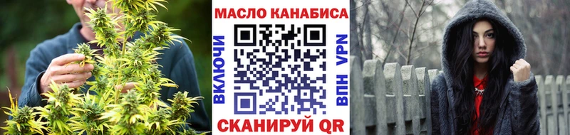 ТГК концентрат  mega tor  Заполярный 